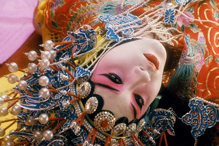 Woodward Cinema presents Farewell My Concubine